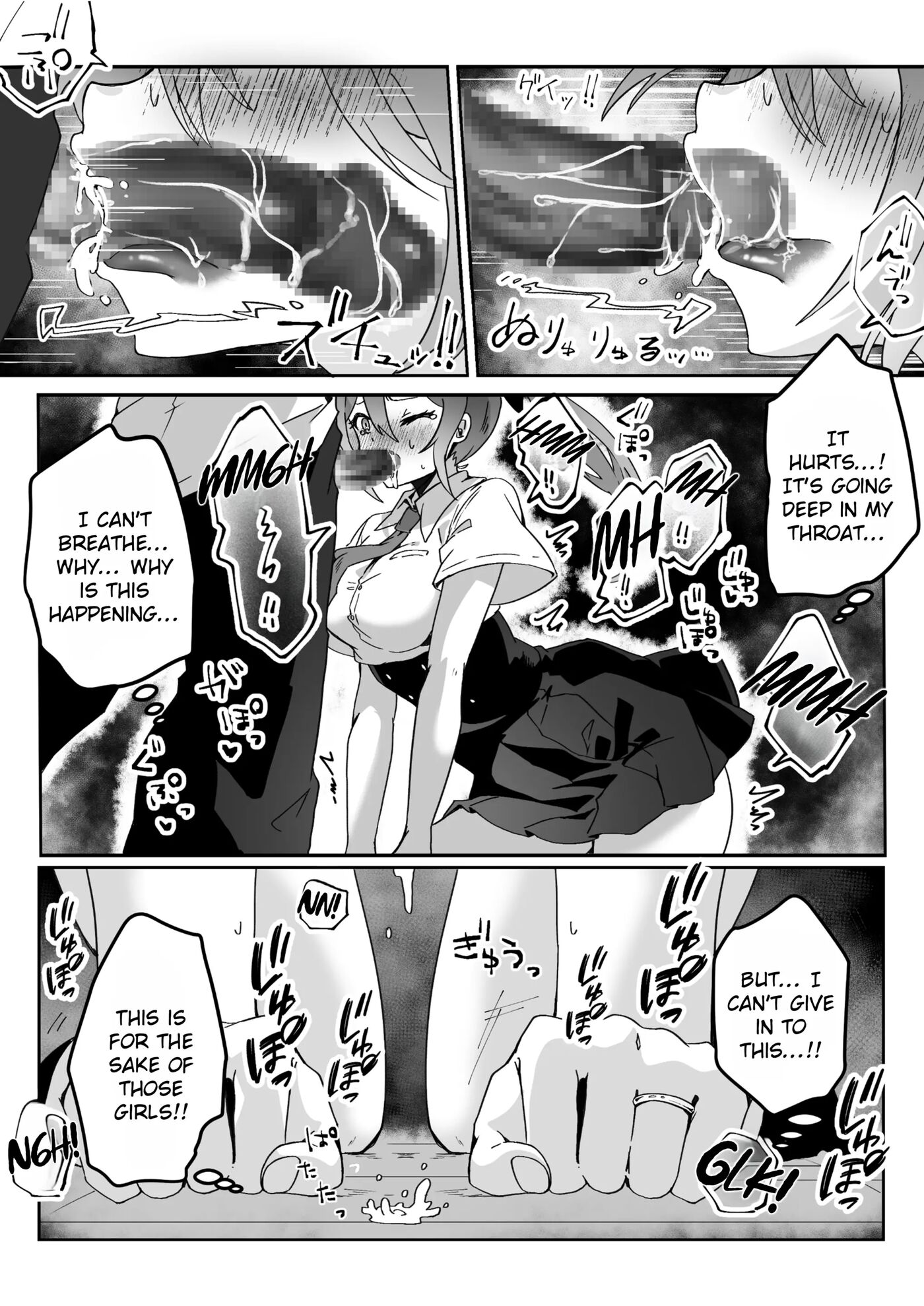 After Isekai Reincarnating, I Use Dark Powers To Get Revenge On The Hero Party ~goddess~ Chapter 1000 Page 29